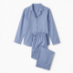 Size XS Blue Women's Pajama Set